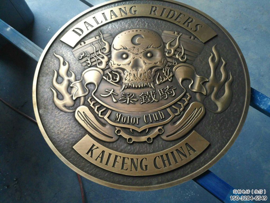 戶外標牌雕塑 噴漆景觀小品 鑄銅雕塑