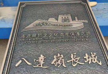 街道標牌雕塑 現代景觀擺件 彩繪雕塑