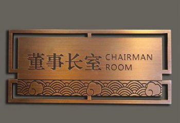 街頭標牌雕塑 大型別墅區擺件 鋼管雕塑