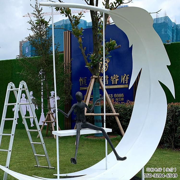 幾何羽毛雕塑 發(fā)光公園小品 大門口雕塑