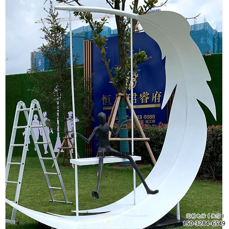 異形羽毛雕塑 現代校園小品 校園雕塑