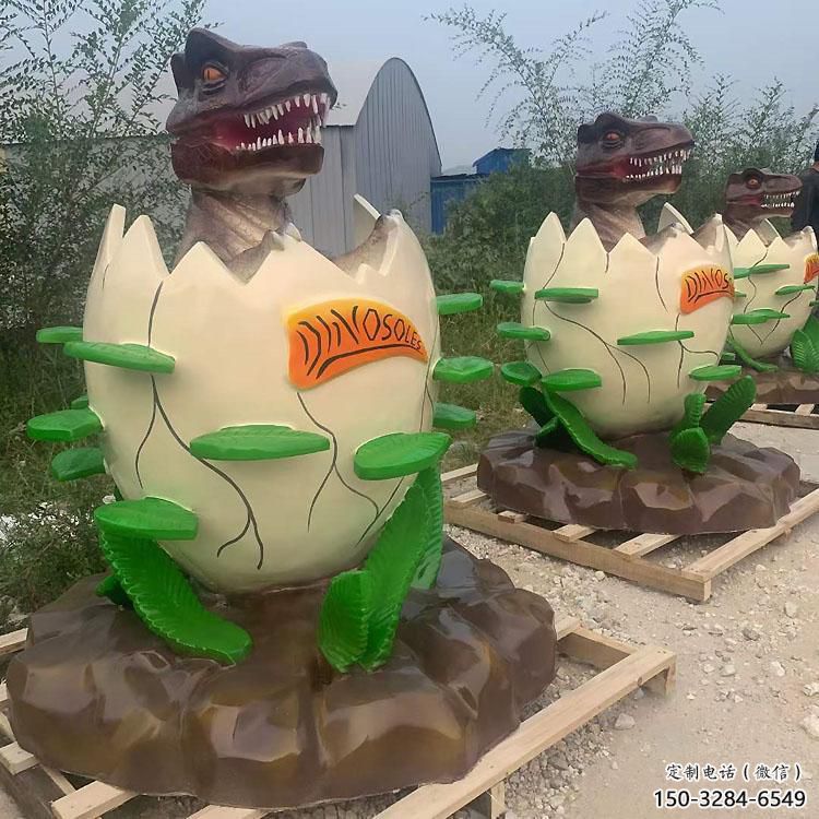 制作商業街恐龍蛋雕塑 售樓處學校雕塑 動漫擺件