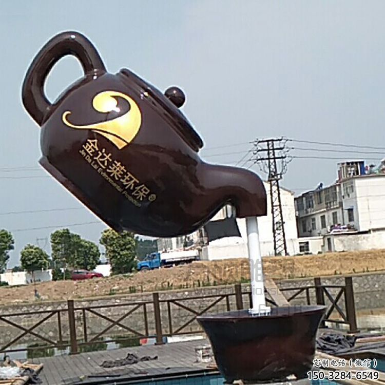 幾何懸壺雕塑 發光公園小品 大門口雕塑