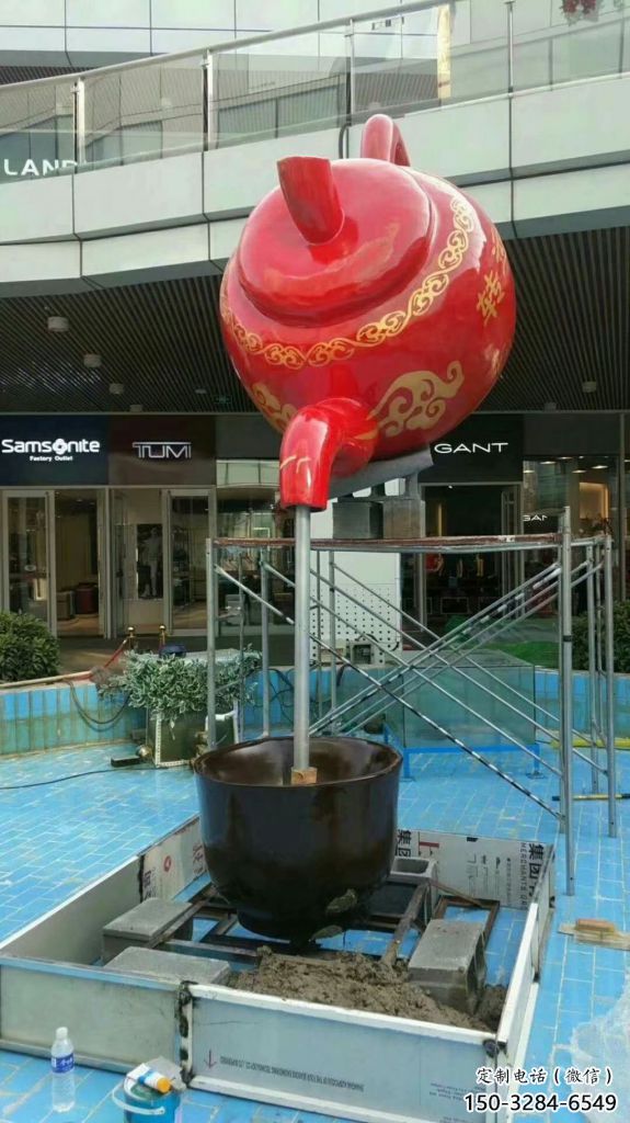 街頭懸壺雕塑 大型別墅區擺件 鋼管雕塑