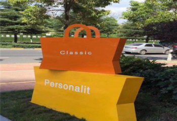 不銹鋼包包雕塑 歐式步行街小品 大型商場雕塑