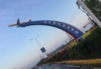 戶外飛機雕塑 噴漆景觀小品 燈光雕塑