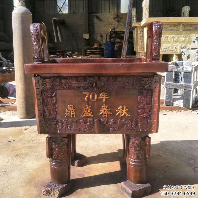 街頭福鼎雕塑 大型別墅區擺件 鋼管雕塑