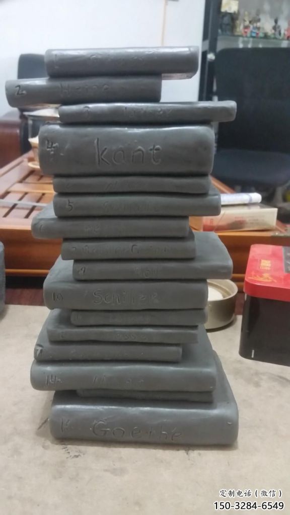 街頭書(shū)形雕塑 大型別墅區(qū)擺件 鋼管雕塑