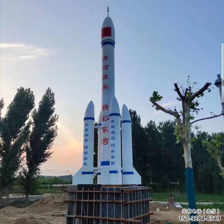 房地產火箭雕塑 現(xiàn)代景觀擺件 幾何雕塑