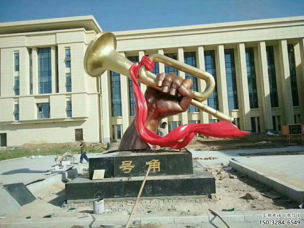 彩繪軍號雕塑 仿真景觀雕塑 步行街擺件