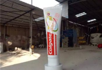 仿真牙膏雕塑 園林雕塑 抽象藝術風格