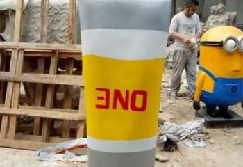 彩繪牙膏雕塑加工 園林雕塑 標識主題小品