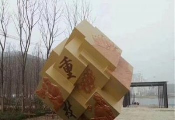 現代魔方雕塑 大型別墅區擺件 博物館雕塑