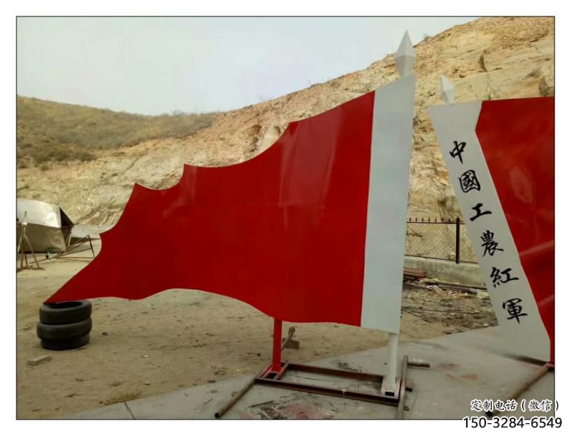 房地產(chǎn)國旗雕塑，革命黨建雕塑，烤漆工藝
