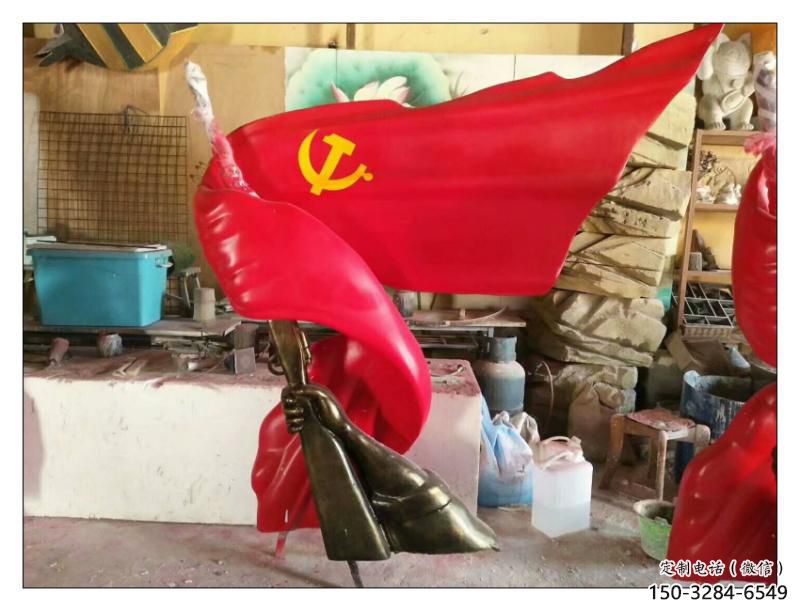 國旗雕塑，革命黨建雕塑，黨建擺件 (2)