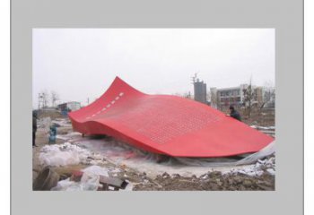 小區國旗雕塑，拉絲黨建雕塑，抽象效果