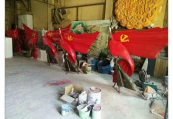 園林國旗雕塑，噴漆黨建雕塑，烤漆形式