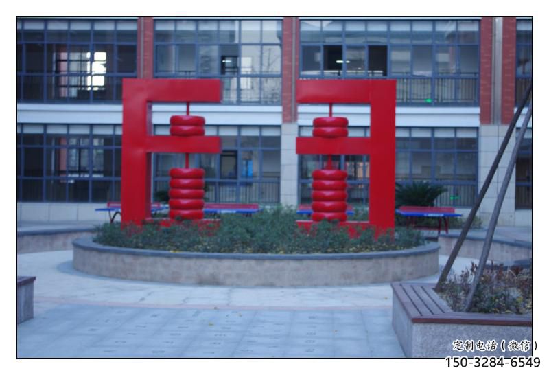 街道算盤雕塑 現(xiàn)代景觀擺件 彩繪雕塑