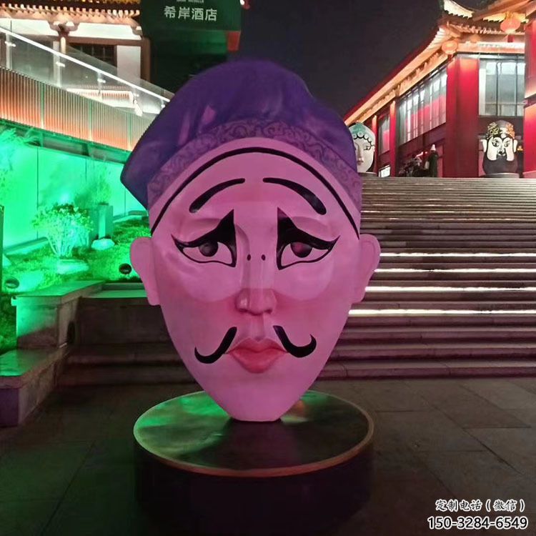 房地產臉譜雕塑 剪影景觀擺件 鍛造雕塑