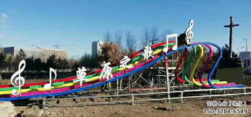 大門(mén)口音符雕塑 發(fā)光公園小品 仿真雕塑