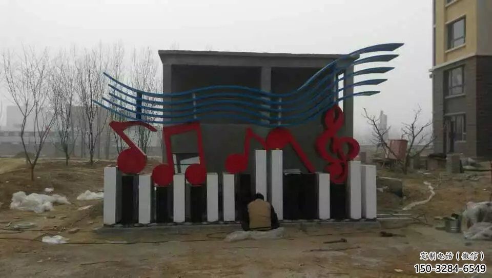 景觀音符雕塑 仿真景觀小品 景觀雕塑