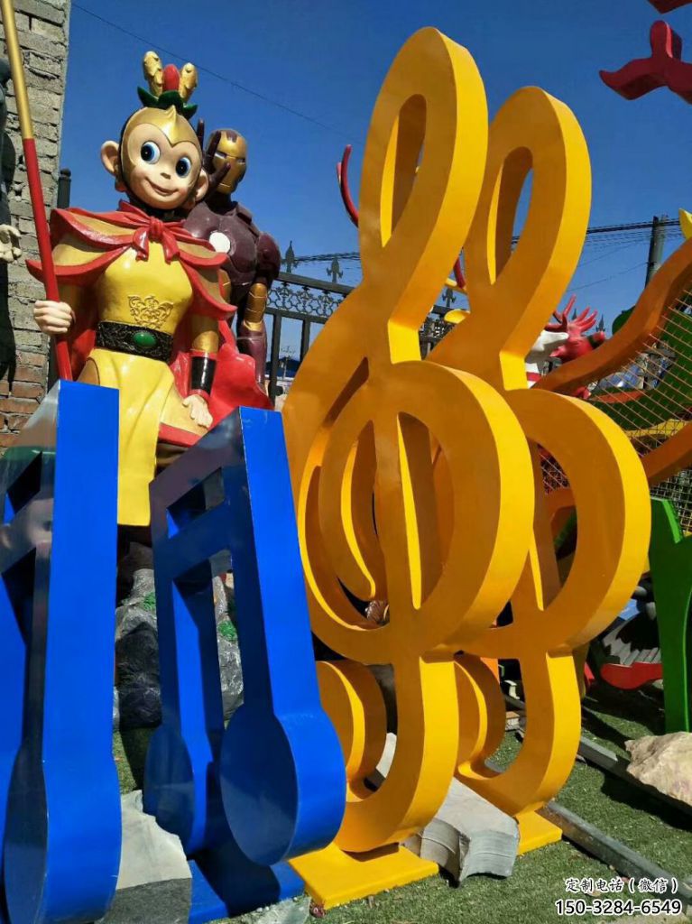 農(nóng)村音符雕塑 抽象藝術(shù)擺件 烤漆雕塑