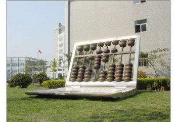 商業(yè)街算盤(pán)雕塑 烤漆擺件 彩繪雕塑