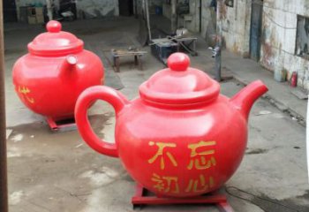 公園酒壺雕塑 創意企業擺件 美陳雕塑