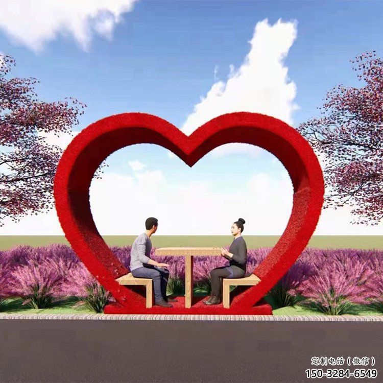 步行街凳子雕塑 游樂場(chǎng)景觀小品 鑄造雕塑