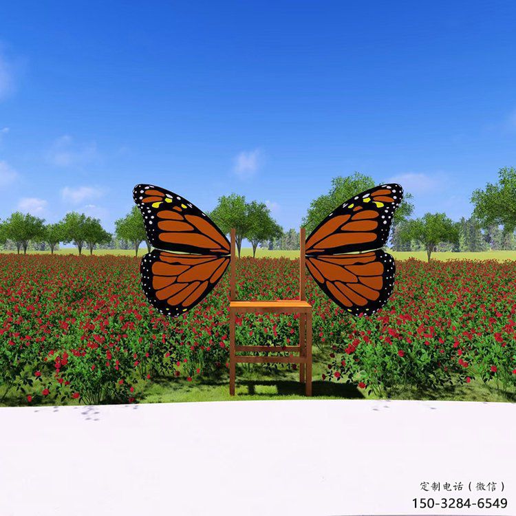 景觀凳子雕塑 仿真景觀小品 景觀雕塑