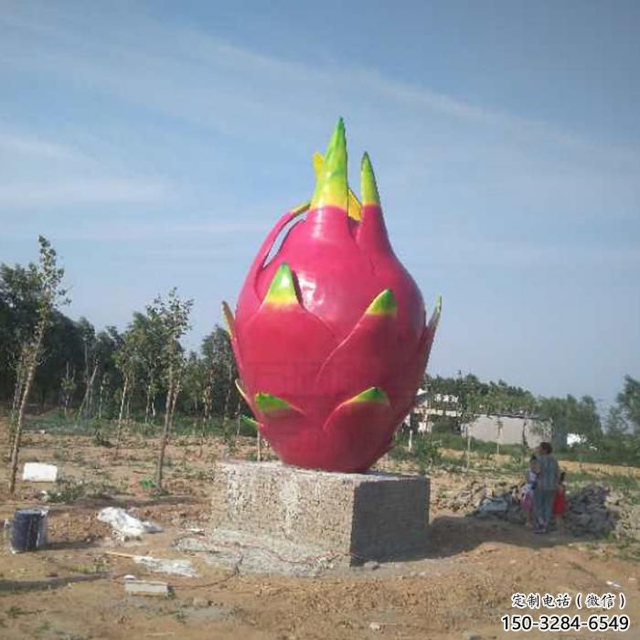 城市火龍果雕塑 風(fēng)景區(qū)彩繪雕塑 抽象擺件