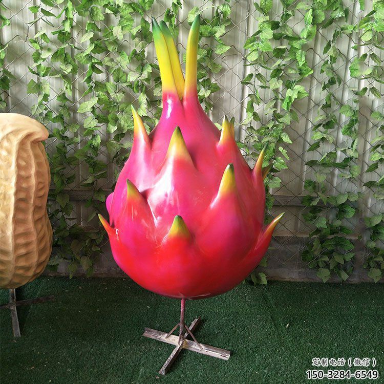 創(chuàng)意火龍果雕塑 步行街店門口雕塑 水果小品