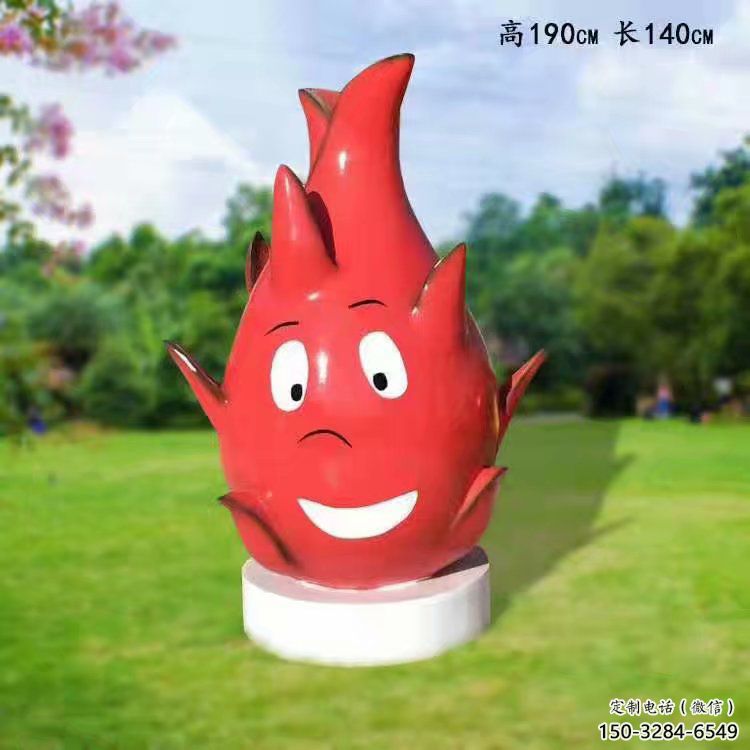 水景火龍果雕塑 風(fēng)景區(qū)幾何雕塑 廣場(chǎng)小品