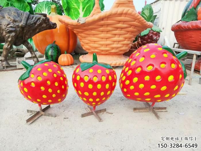 店門口草莓雕塑 創意景觀雕塑 仿真擺件