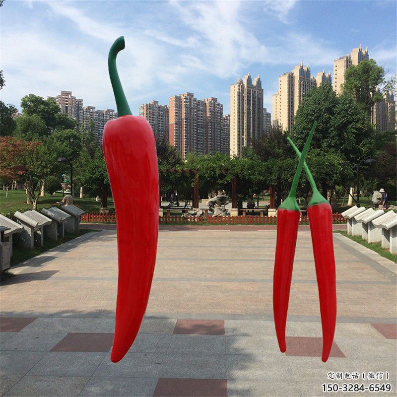 辣椒雕塑 大型城市雕塑 商業街擺件