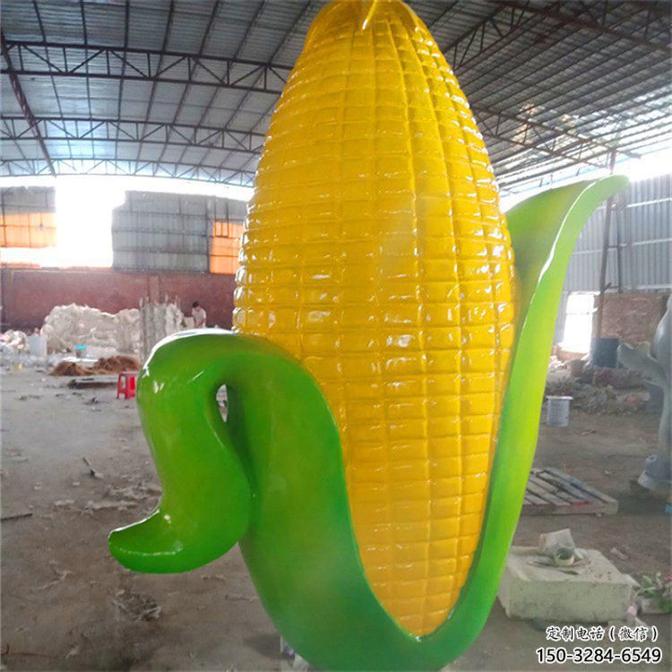 街道玉米雕塑 現(xiàn)代景觀擺件 彩繪雕塑
