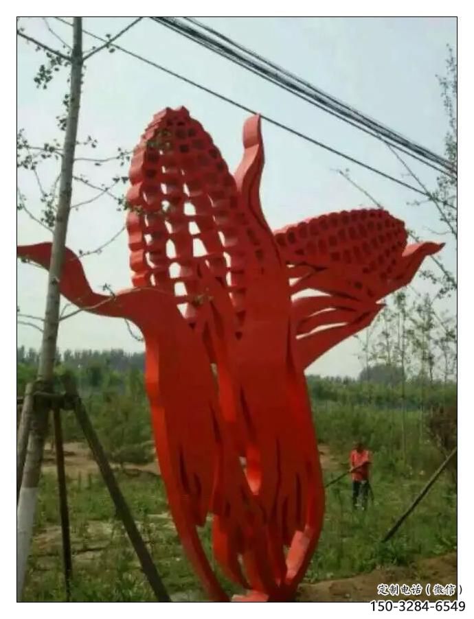 鏤空玉米雕塑 廣場(chǎng)農(nóng)作物雕塑 門口小品