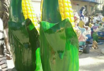 仿真玉米雕塑 店門口園林雕塑 農作物小品