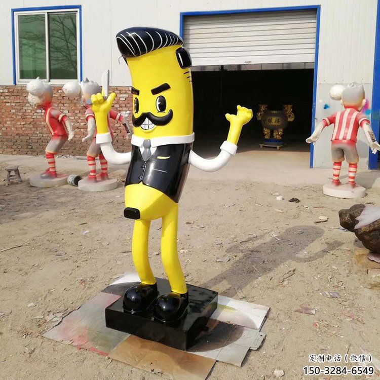 商場(chǎng)香蕉雕塑 仿真雕塑 店門(mén)口小品