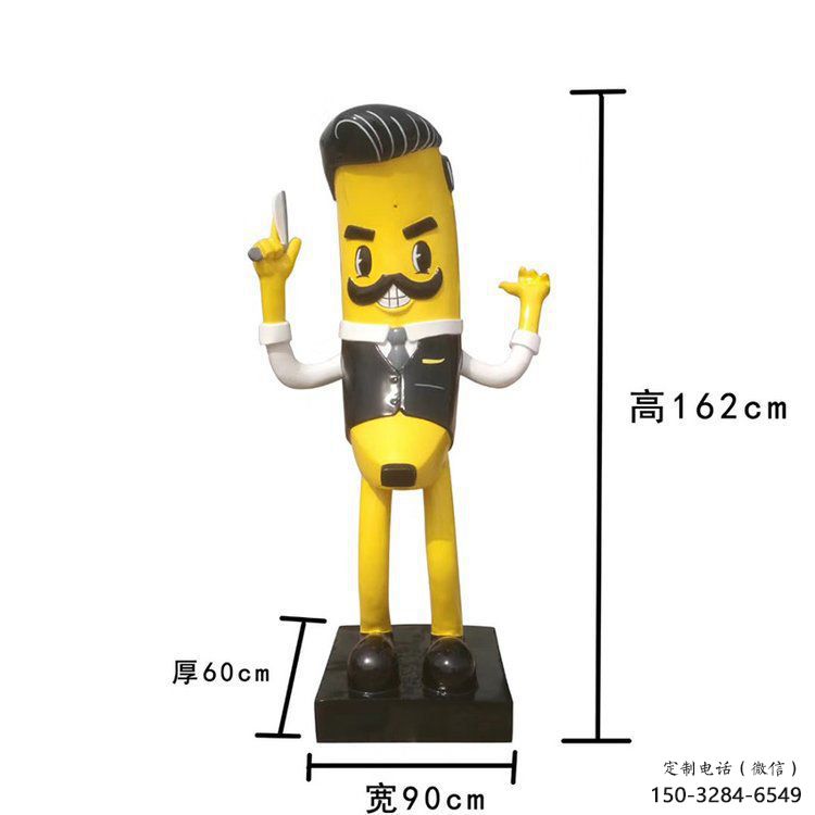 售樓處香蕉雕塑 商業(yè)街仿真雕塑 水果擺件