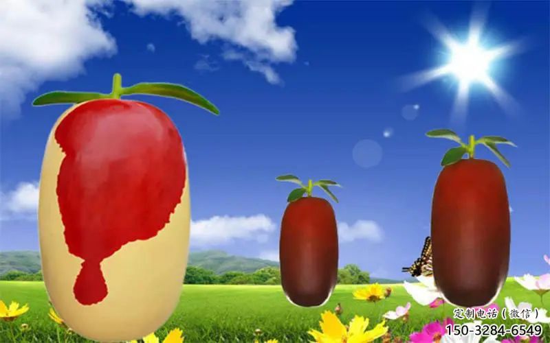 商場紅棗雕塑 仿真雕塑 店門口小品