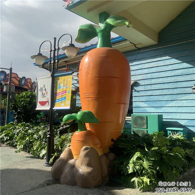 景觀胡蘿卜雕塑 仿真景觀蔬菜雕塑 商業(yè)街雕塑