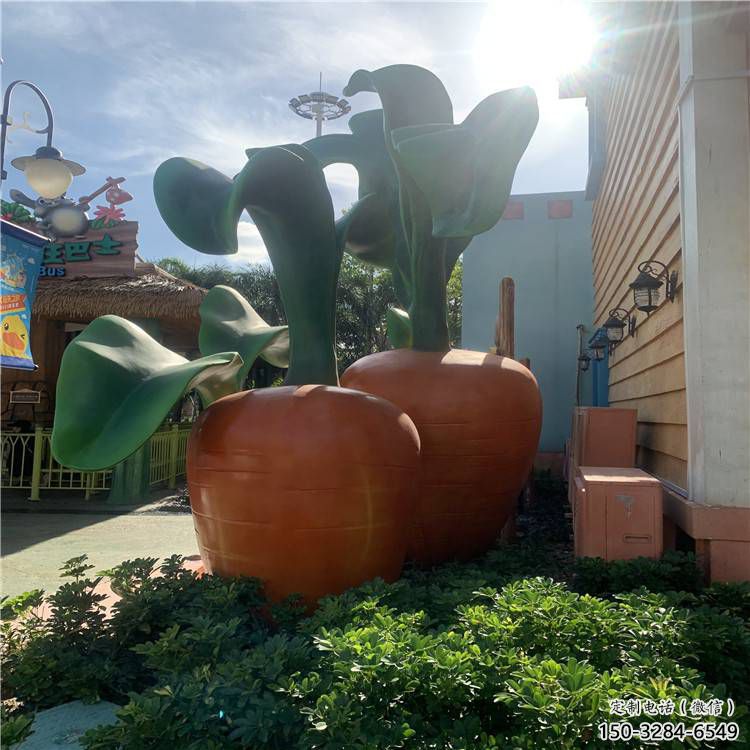園林胡蘿卜雕塑 風(fēng)景區(qū)仿真雕塑 廣場(chǎng)小品