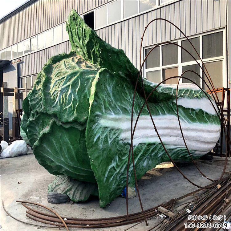城市大白菜雕塑 風(fēng)景區(qū)彩繪雕塑 抽象擺件
