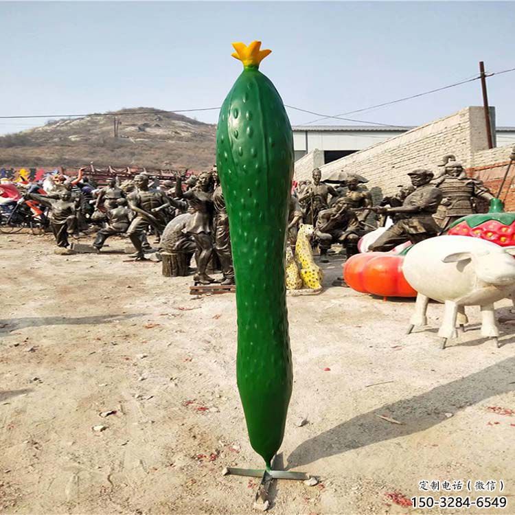 庭院苦瓜雕塑 公園草地果蔬雕塑 鍛造瓜果雕塑