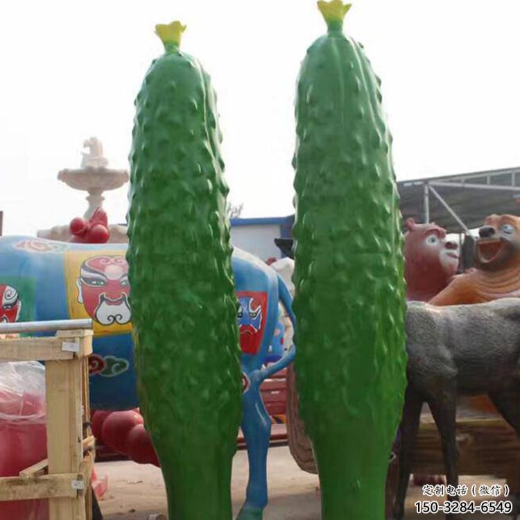 商業街黃瓜雕塑 烤漆瓜果雕塑 彩繪瓜果雕塑