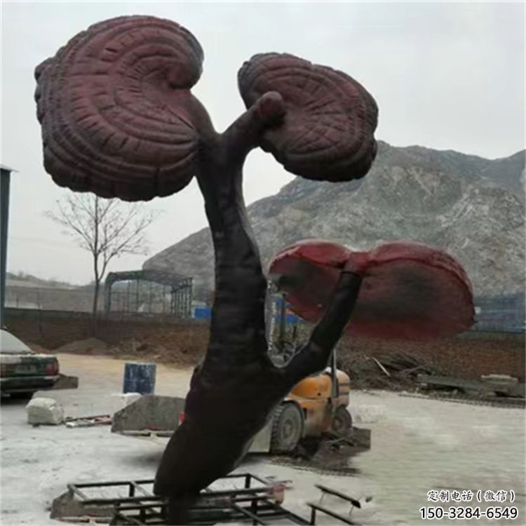 庭院靈芝雕塑 公園草地果蔬雕塑 鍛造植物雕塑