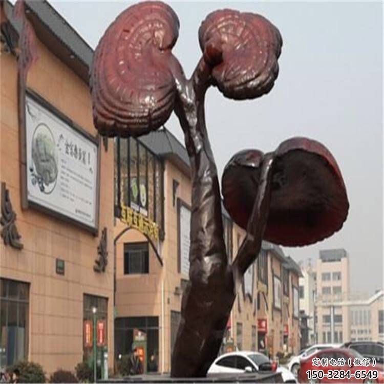 園林靈芝雕塑 大型果蔬雕塑 中式植物雕塑