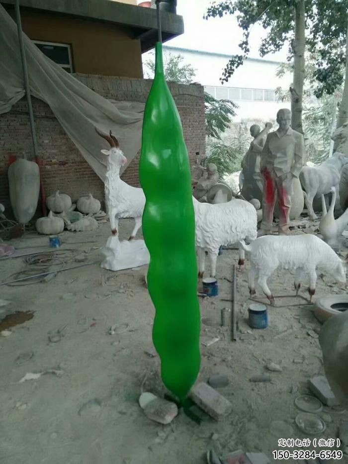 大型豆角雕塑 門口創意雕塑 售樓處小品