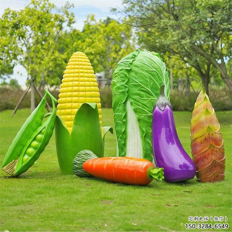 大型豆角雕塑 歐式步行街蔬菜雕塑 彩繪果蔬雕塑